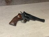 Smith & Wesson Model 19-4 .357 Magnum - 4 of 5