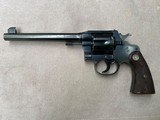 Colt New Service Target 45 Colt - Image 1 of 13