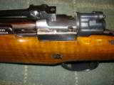 Walter Abe Custom Mauser Action .460 Van Horn 460 - 5 of 12