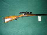 Borovnik Combination Rifle/Shotgun - 4 of 9