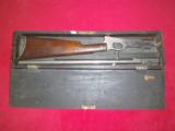 Quackenbush Boys Rifle 22RF - 1 of 3