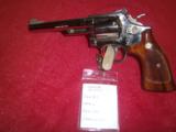 Smith & Wesson Model 19 - 5 nickel finish - 4 of 5