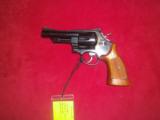 SMITH & WESSON
MODEL 25 - 5
45 COLT CALIBER - 3 of 3