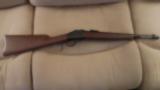single digit serial number winchester 1885 - 1 of 2