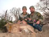 Bushveld Archery package: 7 days all inclusive - 4 of 5