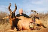  Kalahari Archery Package: 7 days all inclusive - 2 of 5