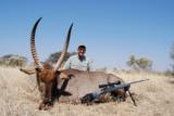 Kalahari Rifle package: 7 days all inclusive - 6 of 6