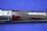 Parker Brothers DH 12-Gauge with Two Sets of Fine Damascus Steel Barrels, Mfg. 1895 - 18 of 20