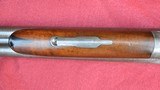 Colt Model 1878 12-Gauge Field-Grade Shotgun in Good Original Condition, S/N 5231 Mfg. 1880 - 7 of 10