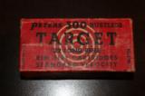 Peters Target 22 Long Rifle - Full Brick 500 Rounds - 2 of 5