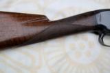 Winchester Model 12 Tournament Grade 12ga - Pre war 30