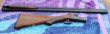 Ithaca 4E 12ga Shotgun - 32