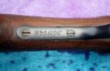 Ithaca 4E 12ga Shotgun - 32