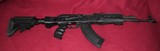 Romarm by Century Arms AK-47 Rifle 7.62 x 39 - 5 of 20