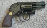 99%+ Colt Agent with Factory Hammer Shroud - 2 of 8