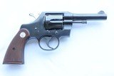 OUTSTANDING COLT OFFICIAL POLICE .38 SPECIAL WITH ORIGINAL BOX/PAPERS - 2 of 15