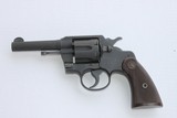 AS NEW 1943 COLT COMMANDO W/BOX & MANUAL - 2 of 15