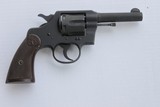 AS NEW 1943 COLT COMMANDO W/BOX & MANUAL - 3 of 15