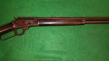 Marlin Model 1894 Rifle - 4 of 17
