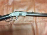 Antique Winchester 1873 Lever action Rifle - 9 of 16