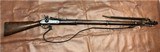 Enfield 1862 Snider Black Powder Rifle - 1 of 12
