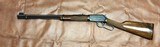 Winchester 9422 High Grade 22 LR. SR Lever Rifle - 1 of 11