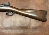Springfield Miltary 1884 45-70 Antique Single Shot Rifle - 7 of 14