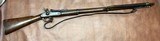 Enfield 1862 Snider Rifle - 1 of 13