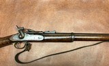 Enfield 1862 Snider Rifle - 2 of 13