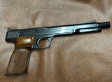 S&W 41 First Year Production SN 4989 22 lr Pistol - 20 of 20