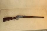 Winchester 1886 Carbine 45-70 - 1 of 8