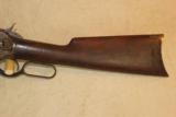 Winchester 1886 Carbine 45-70 - 6 of 8