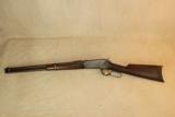Winchester 1886 Carbine 45-70 - 4 of 8