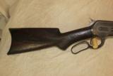 Winchester 1886 Deluxe Rifle
45-90 - 3 of 3