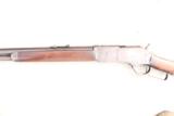 Winchester 1876 Rifle
2nd Model - 5 of 13