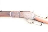 Winchester 1876 Rifle
2nd Model - 6 of 13
