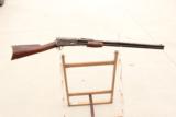 Colt Large Frame Lightning Rifle - 2 of 13