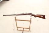 Winchester 1894 Deluxe Presentation Rifle2nd Year Antique - 3 of 14