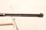 Winchester 1894 Deluxe Presentation Rifle2nd Year Antique - 14 of 14