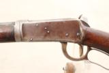 Winchester 1894 Deluxe Presentation Rifle2nd Year Antique - 4 of 14