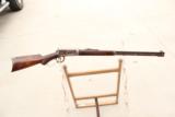 Winchester 1894 Deluxe Presentation Rifle2nd Year Antique - 11 of 14