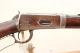 Winchester 1894 Deluxe Presentation Rifle2nd Year Antique - 1 of 14