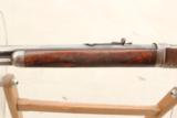 Winchester 1894 Deluxe Presentation Rifle2nd Year Antique - 7 of 14