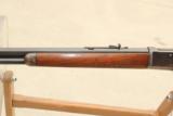 Winchester 1892 Rifle
44-40 Octagon - 14 of 15