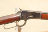 Winchester 1892 Rifle
44-40 Octagon - 1 of 15