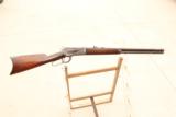 Winchester 1886 Rifle
40-70
RARE - 2 of 13