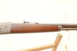 Winchester 1886 Rifle
40-70
RARE - 4 of 13