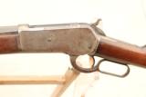 Winchester 1886 Rifle
40-70
RARE - 11 of 13
