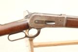 Winchester 1886 Rifle
40-70
RARE - 1 of 13