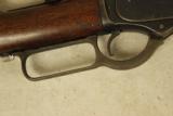 Winchester 1876 Rifle45-75- 4 of 9